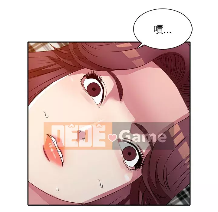 Chị thật là tốt bụng Chương 11-12