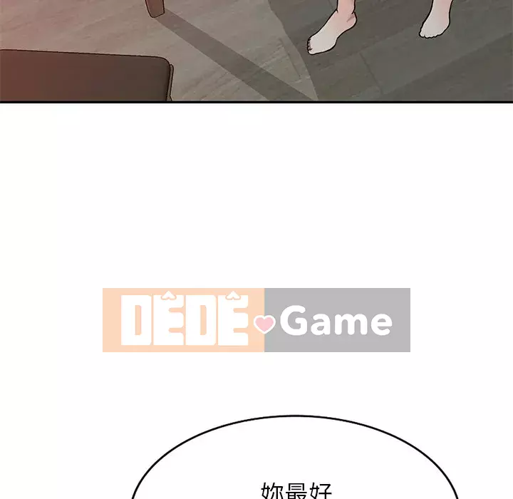 Chị thật là tốt bụng Chương 11-12