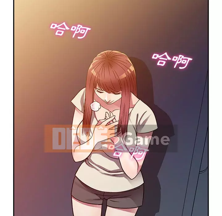 Chị thật là tốt bụng Chương 11-12