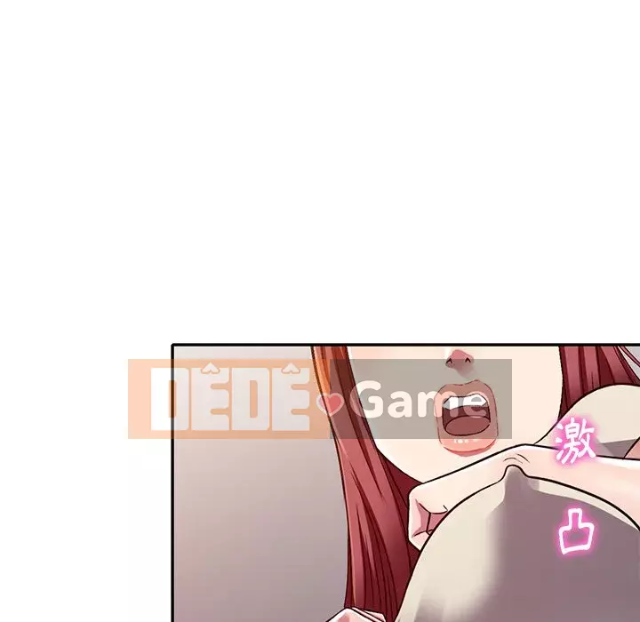 Chị thật là tốt bụng Chương 11-12