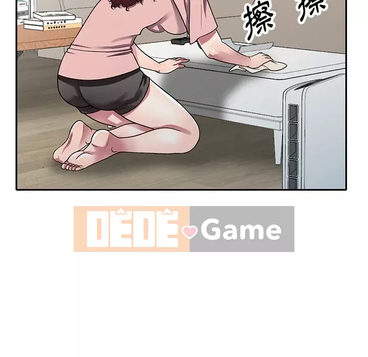 Chị thật là tốt bụng Chương 11-12