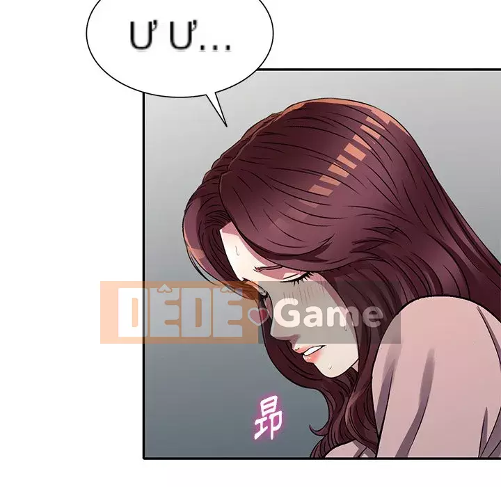 Chị thật là tốt bụng Chương 11-12