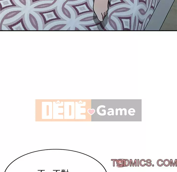 Chị thật là tốt bụng Chương 11-12