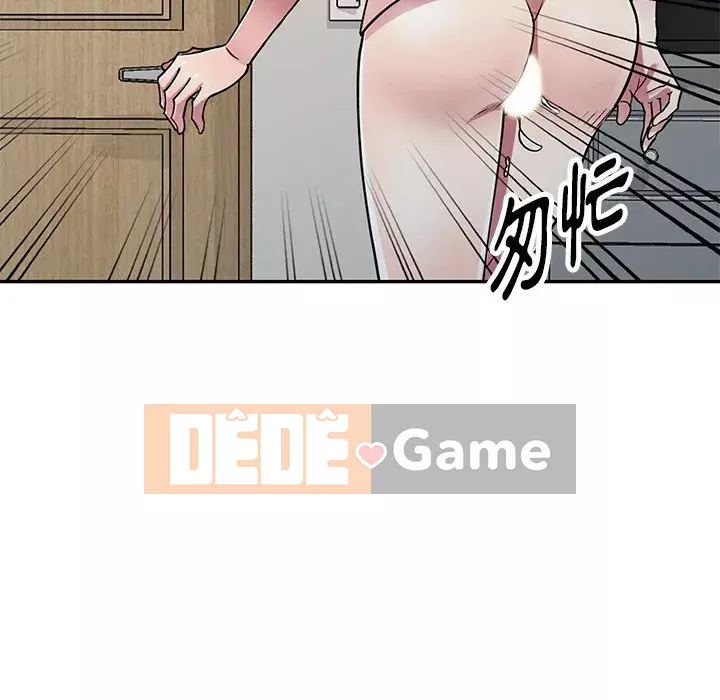 Chị thật là tốt bụng Chương 11-12