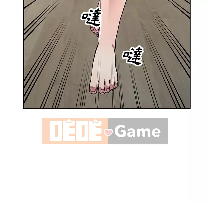 Chị thật là tốt bụng Chương 11-12