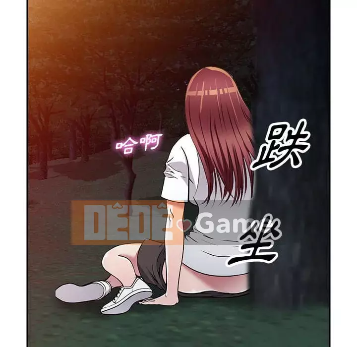 Chị thật là tốt bụng Chương 9-10