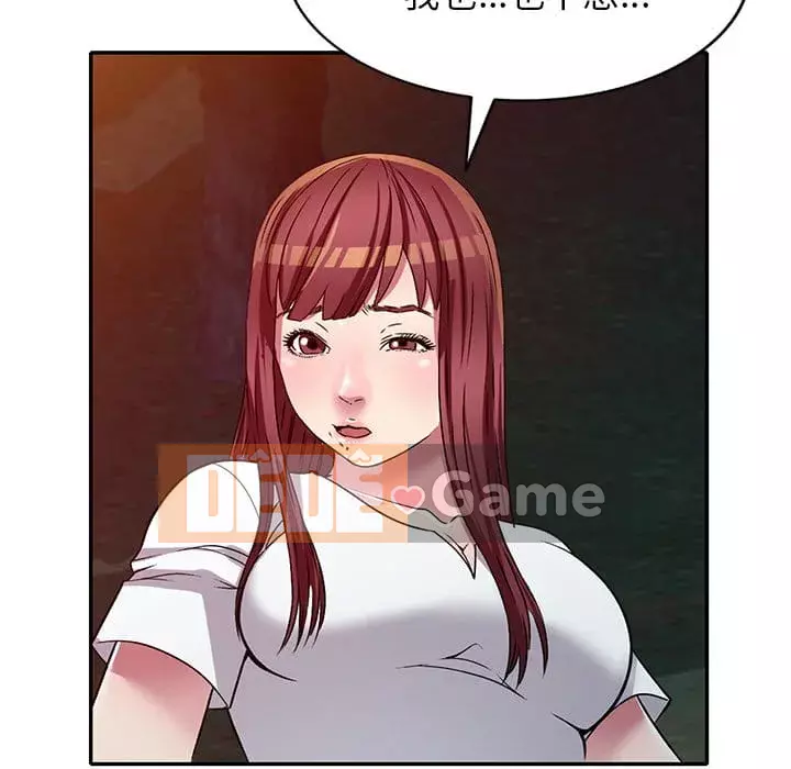 Chị thật là tốt bụng Chương 9-10