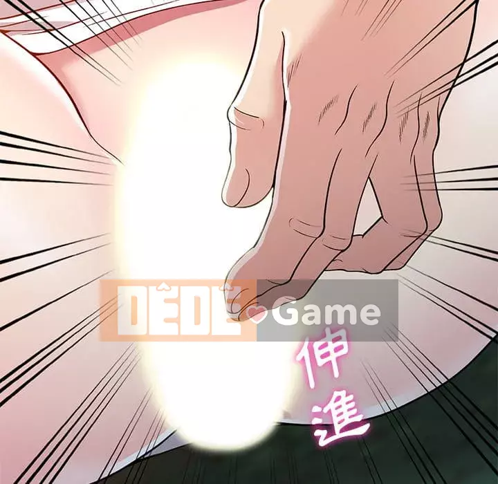 Chị thật là tốt bụng Chương 9-10