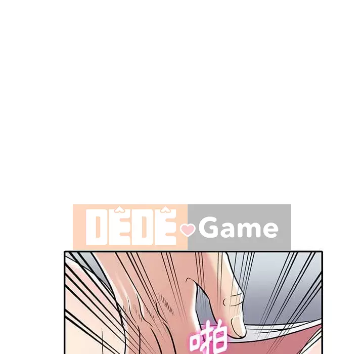 Chị thật là tốt bụng Chương 9-10