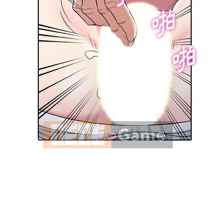 Chị thật là tốt bụng Chương 9-10