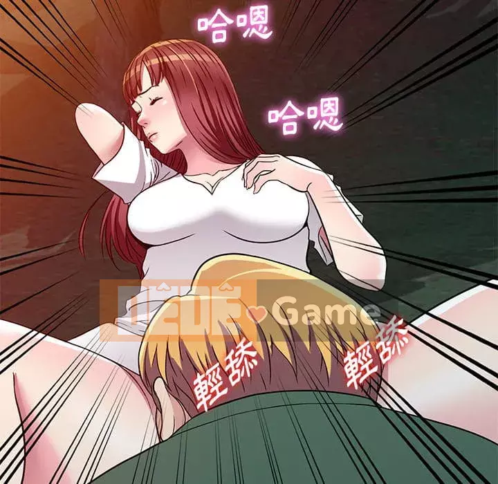 Chị thật là tốt bụng Chương 9-10