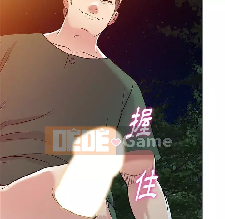 Chị thật là tốt bụng Chương 9-10