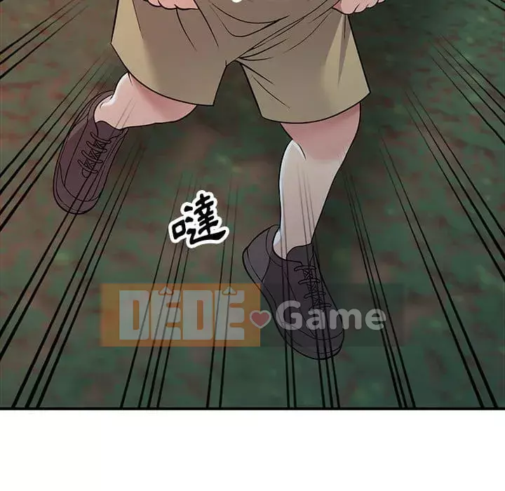 Chị thật là tốt bụng Chương 9-10