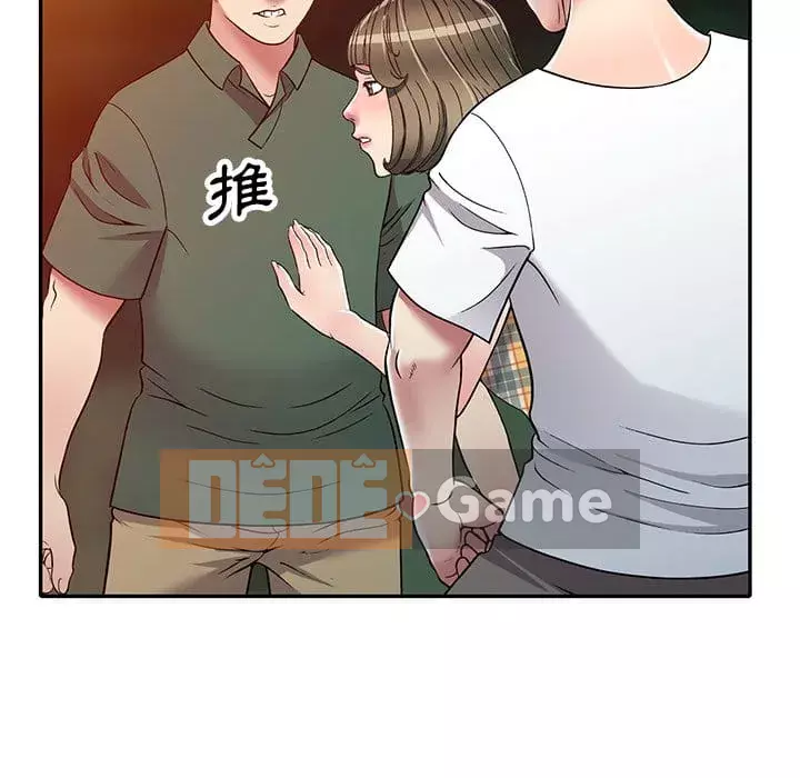 Chị thật là tốt bụng Chương 9-10