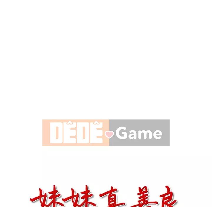 Chị thật là tốt bụng Chương 9-10