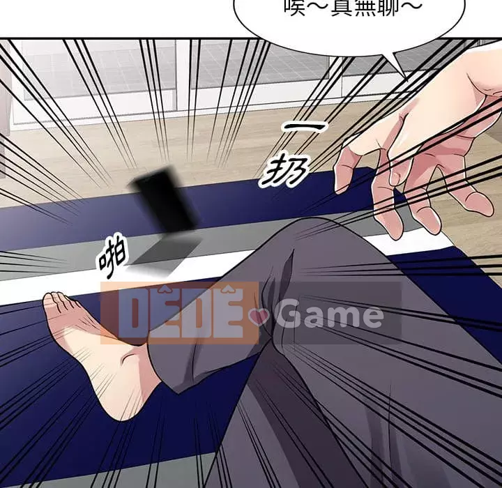 Chị thật là tốt bụng Chương 9-10