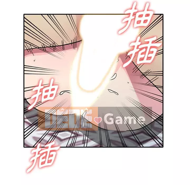 Chị thật là tốt bụng Chương 9-10