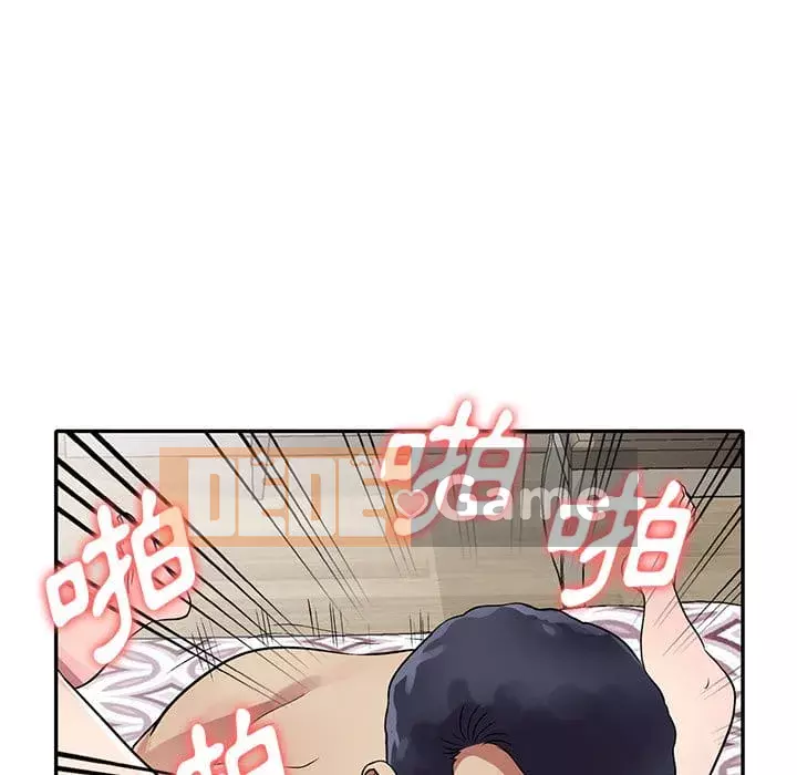 Chị thật là tốt bụng Chương 9-10