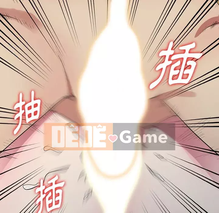 Chị thật là tốt bụng Chương 9-10