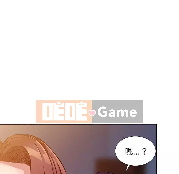 Chị thật là tốt bụng Chương 9-10