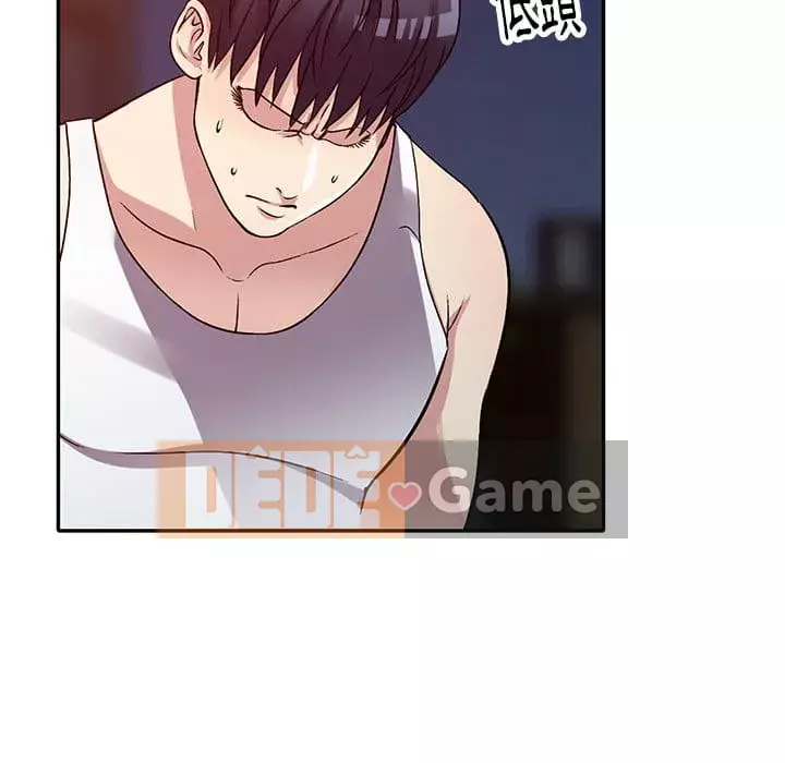 Chị thật là tốt bụng Chương 9-10