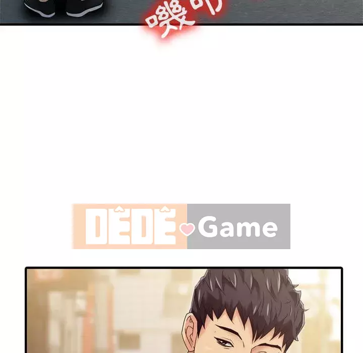 Hương vị chinh phục Chương 4-5