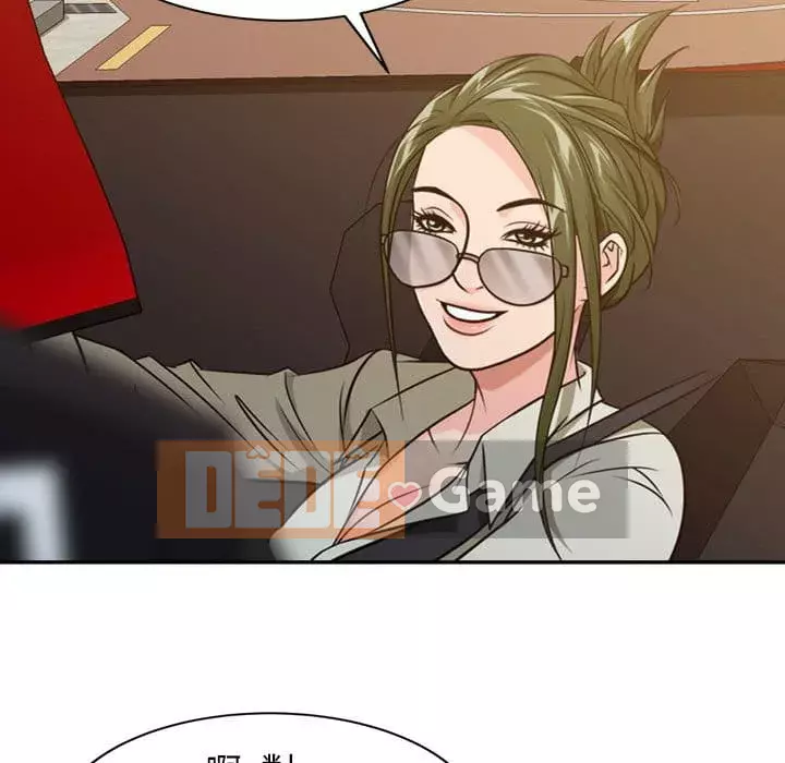 Hương vị chinh phục Chương 4-5