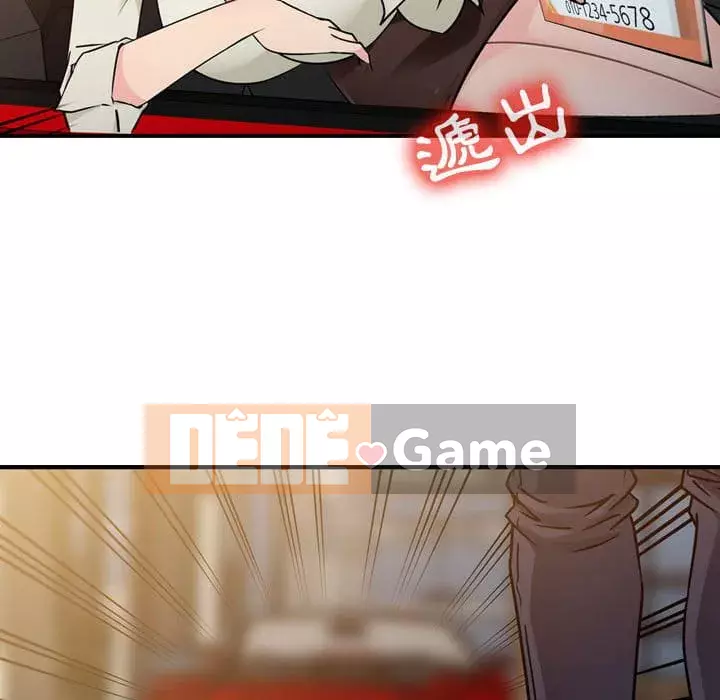 Hương vị chinh phục Chương 4-5