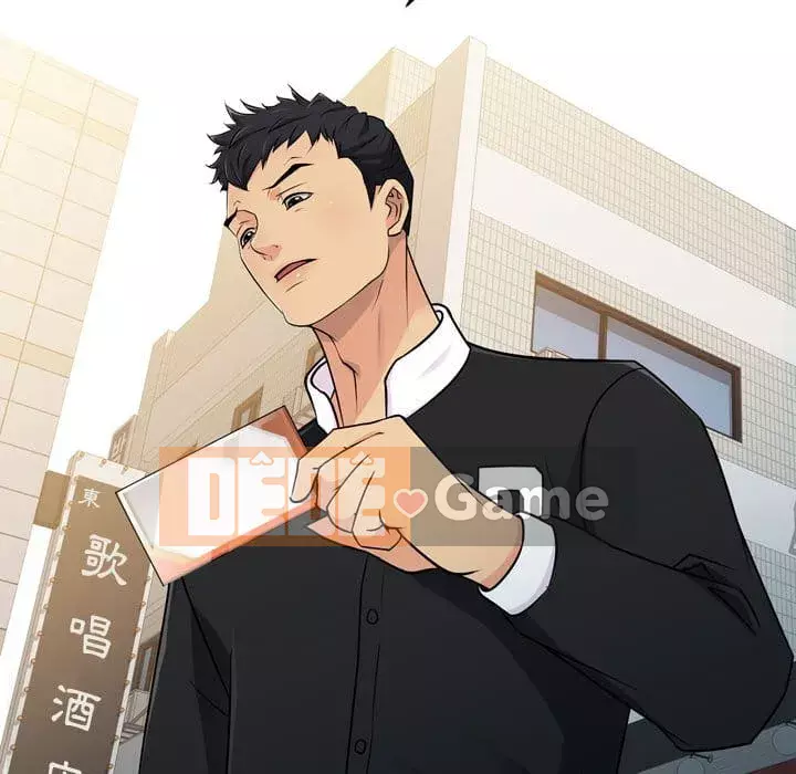 Hương vị chinh phục Chương 4-5