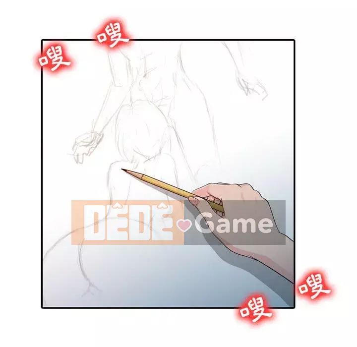 Hương vị chinh phục Chương 4-5