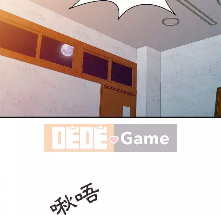 Hương vị chinh phục Chương 4-5