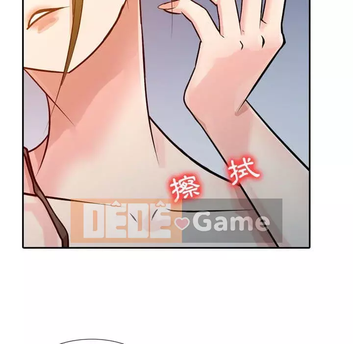 Hương vị chinh phục Chương 4-5