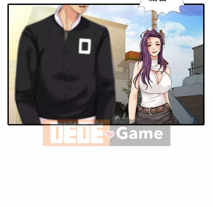 Hương vị chinh phục Chương 1-3