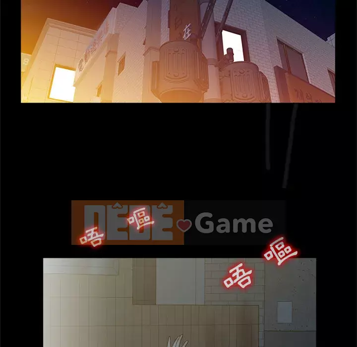 Hương vị chinh phục Chương 1-3