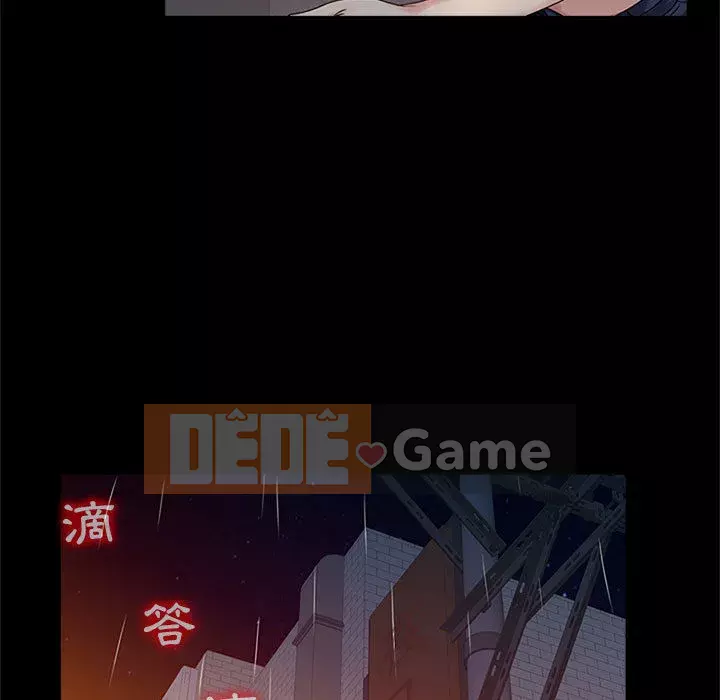 Hương vị chinh phục Chương 1-3