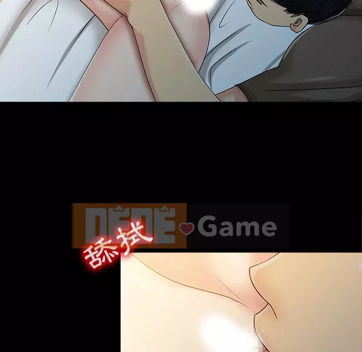 Hương vị chinh phục Chương 1-3