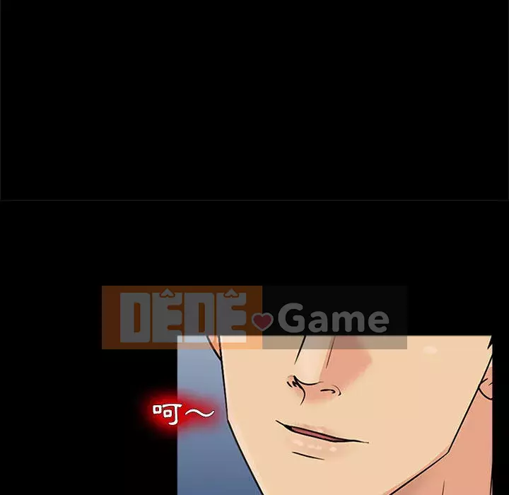 Hương vị chinh phục Chương 1-3