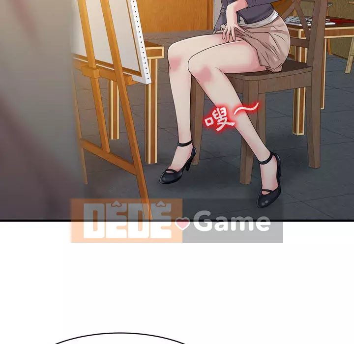 Hương vị chinh phục Chương 1-3