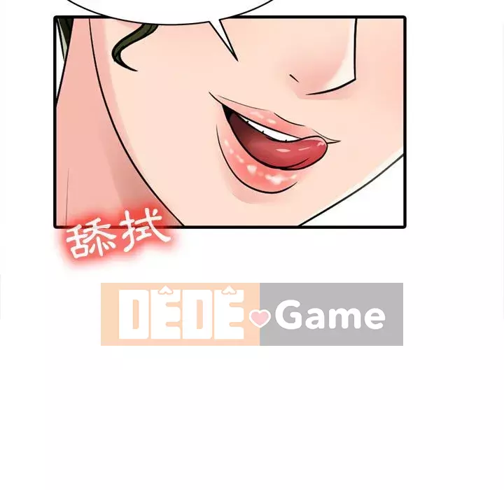 Hương vị chinh phục Chương 1-3