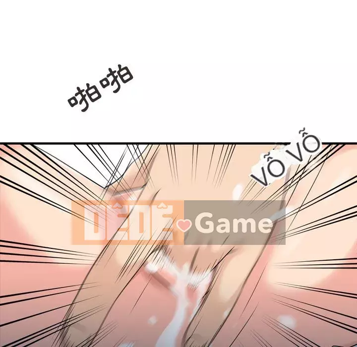 Hương vị chinh phục Chương 1-3