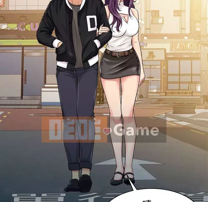 Hương vị chinh phục Chương 1-3