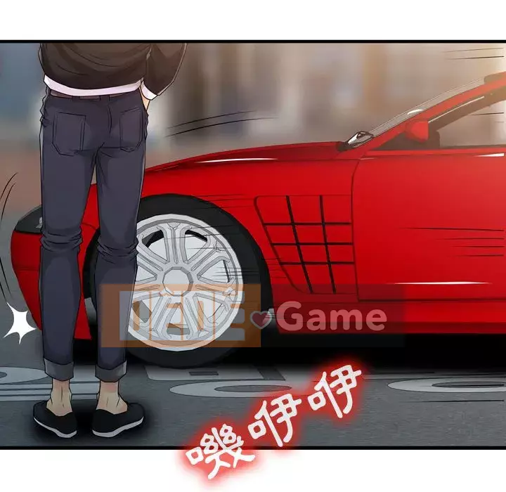 Hương vị chinh phục Chương 1-3