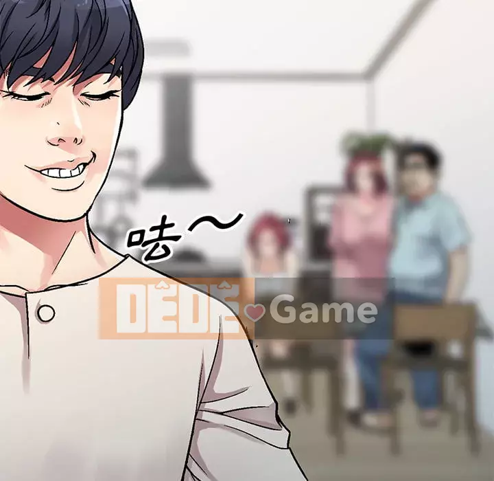 Chị thật là tốt bụng Chương 1-8