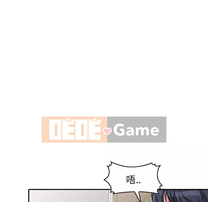 Chị thật là tốt bụng Chương 1-8