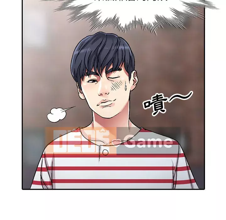 Chị thật là tốt bụng Chương 1-8