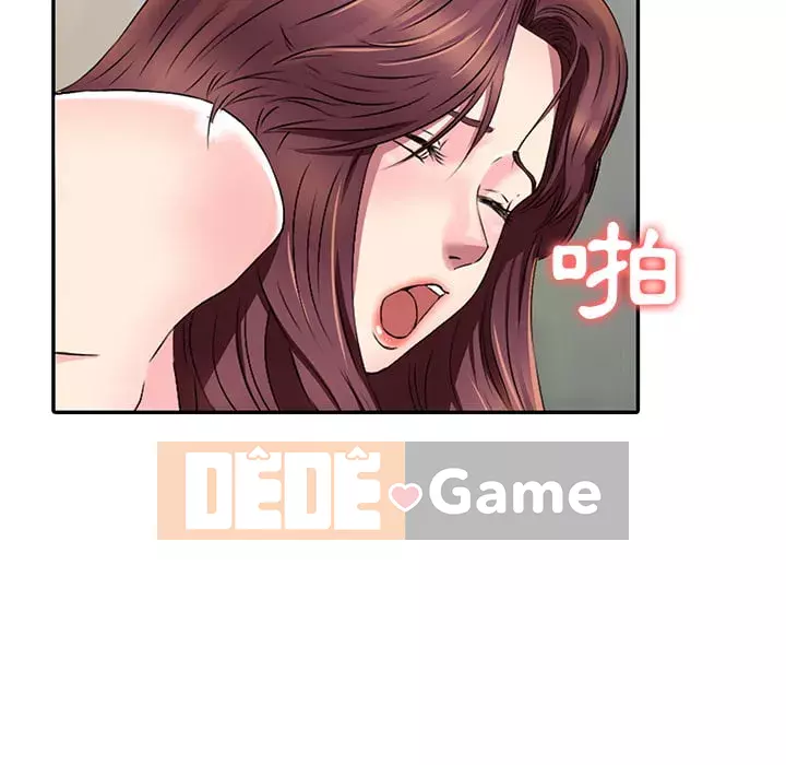 Chị thật là tốt bụng Chương 1-8