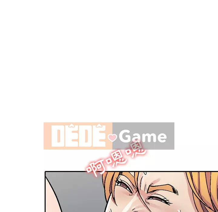 Chị thật là tốt bụng Chương 1-8