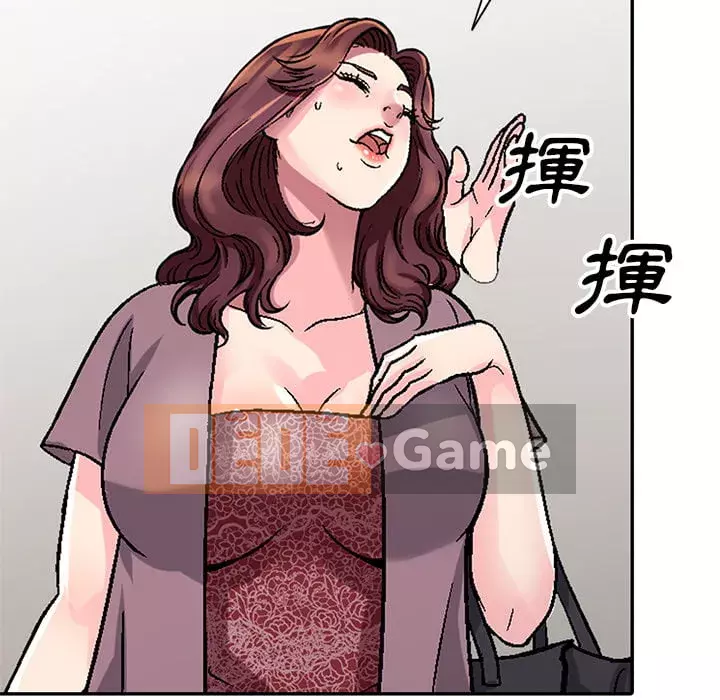 Chị thật là tốt bụng Chương 1-8