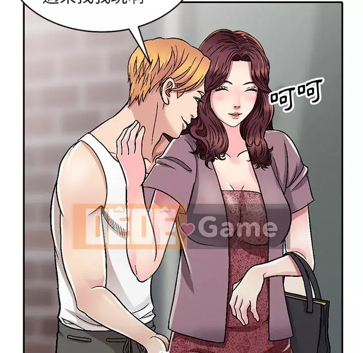 Chị thật là tốt bụng Chương 1-8