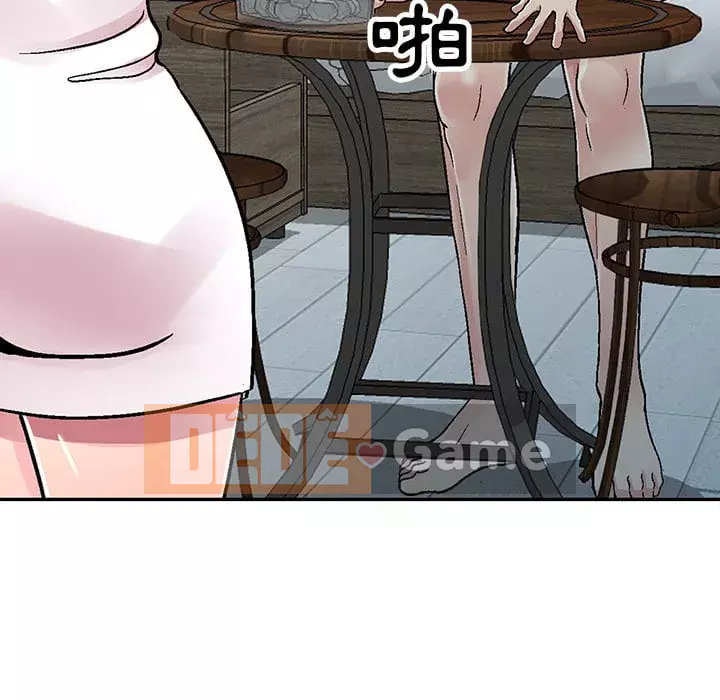 Chị thật là tốt bụng Chương 1-8